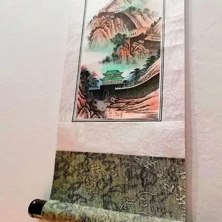 Zen *